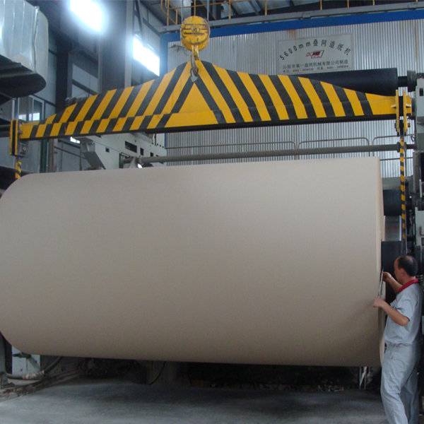 Corrugating Medium Paper